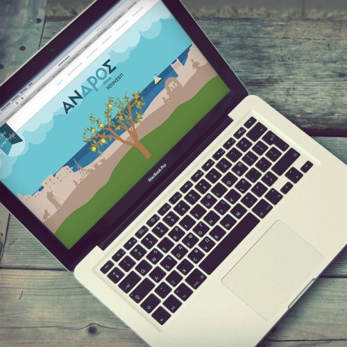 macbook_andros_s